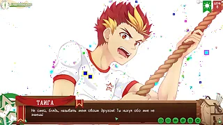 Game: Plc Camp sound out 2, part 1 - showing Taiga (russian voiceover)